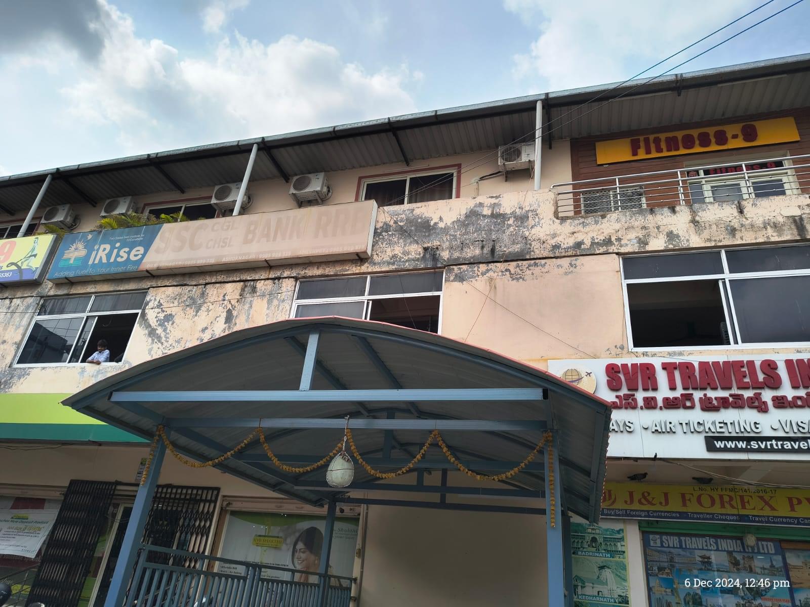 iRise Academy iRise Academy photo 1